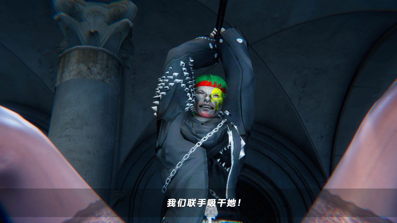 [3D]蝴蝶之殤第四季-罪城VICECITY第50話