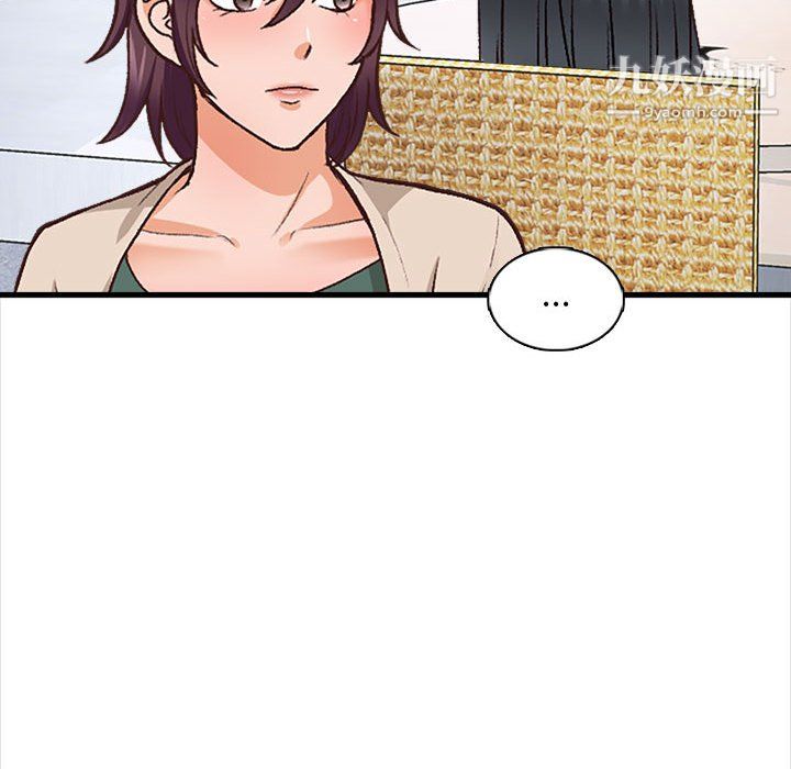 幸福公寓第10话