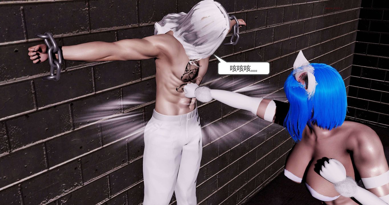 [3D]淫妖兽语第二季第15话