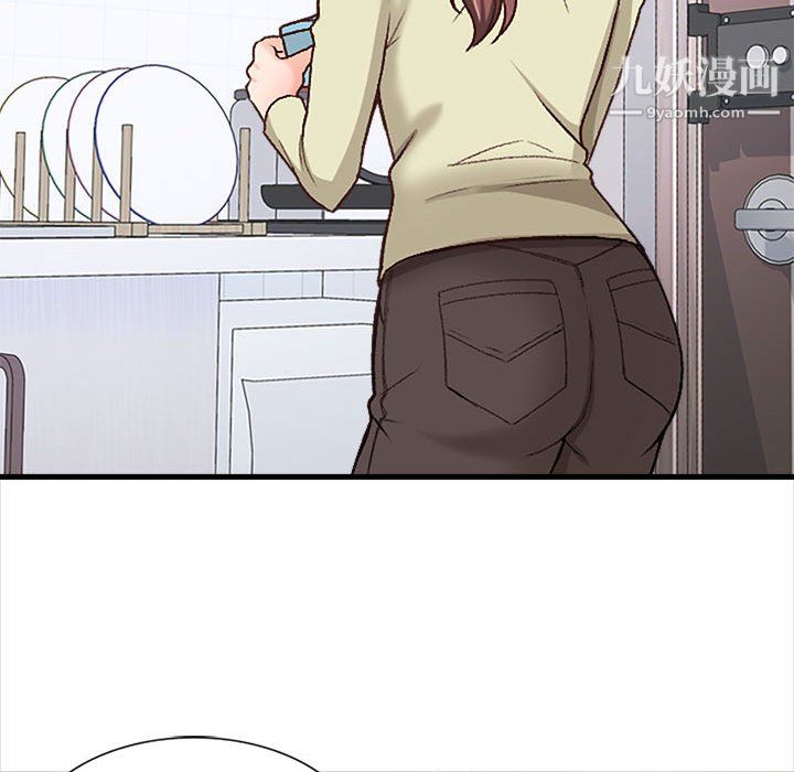 幸福公寓第10话