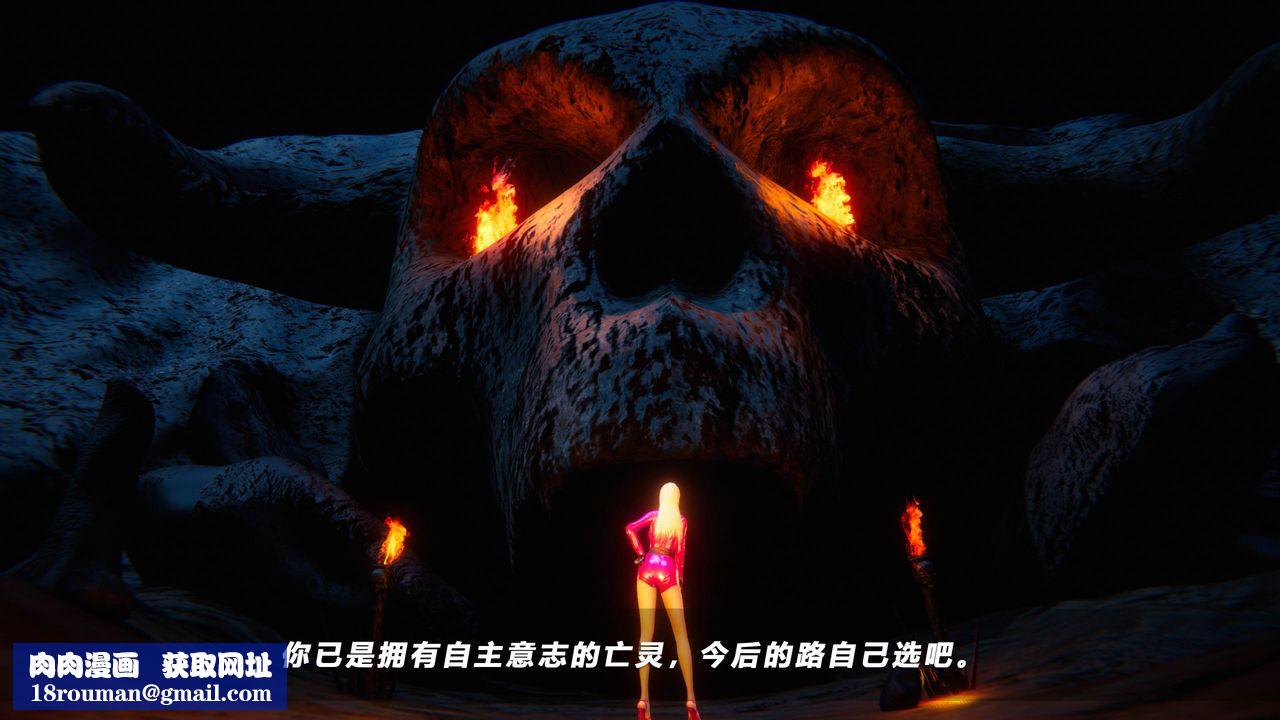 [3D]蝴蝶之殇第四季-罪城VICECITY第50话