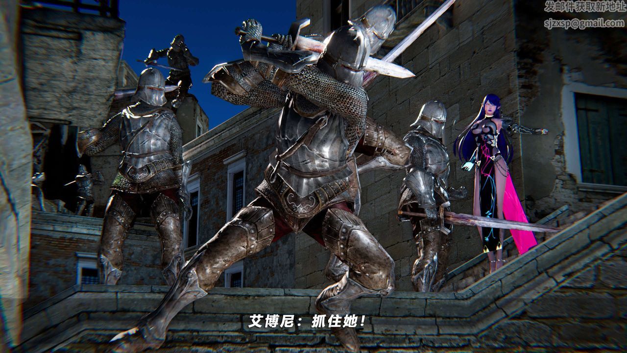 [3D]蝴蝶之殇第四季-罪城VICECITY第51话