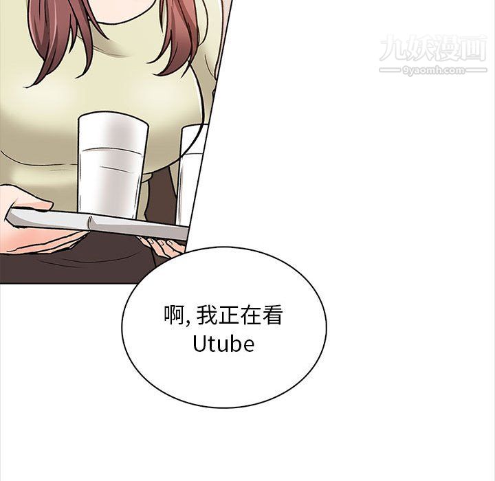 幸福公寓第11话