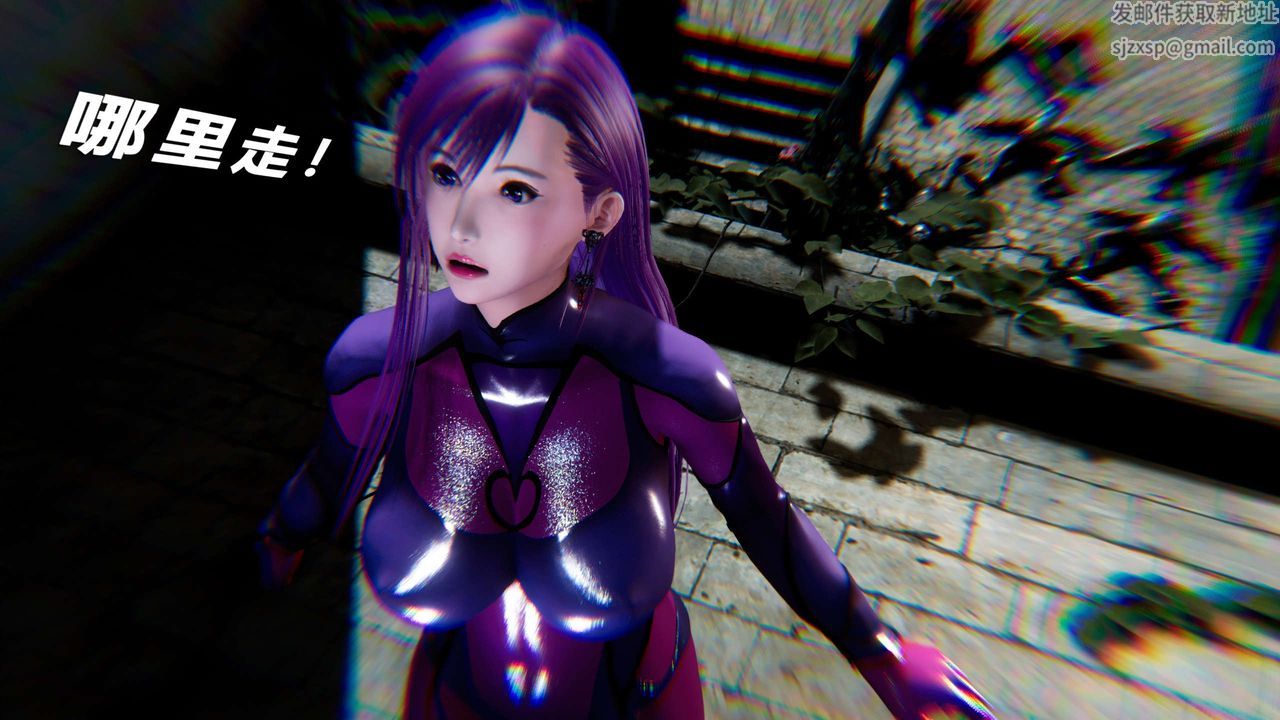 [3D]蝴蝶之殇第四季-罪城VICECITY第51话