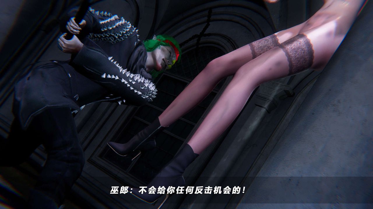 [3D]蝴蝶之殇第四季-罪城VICECITY第51话