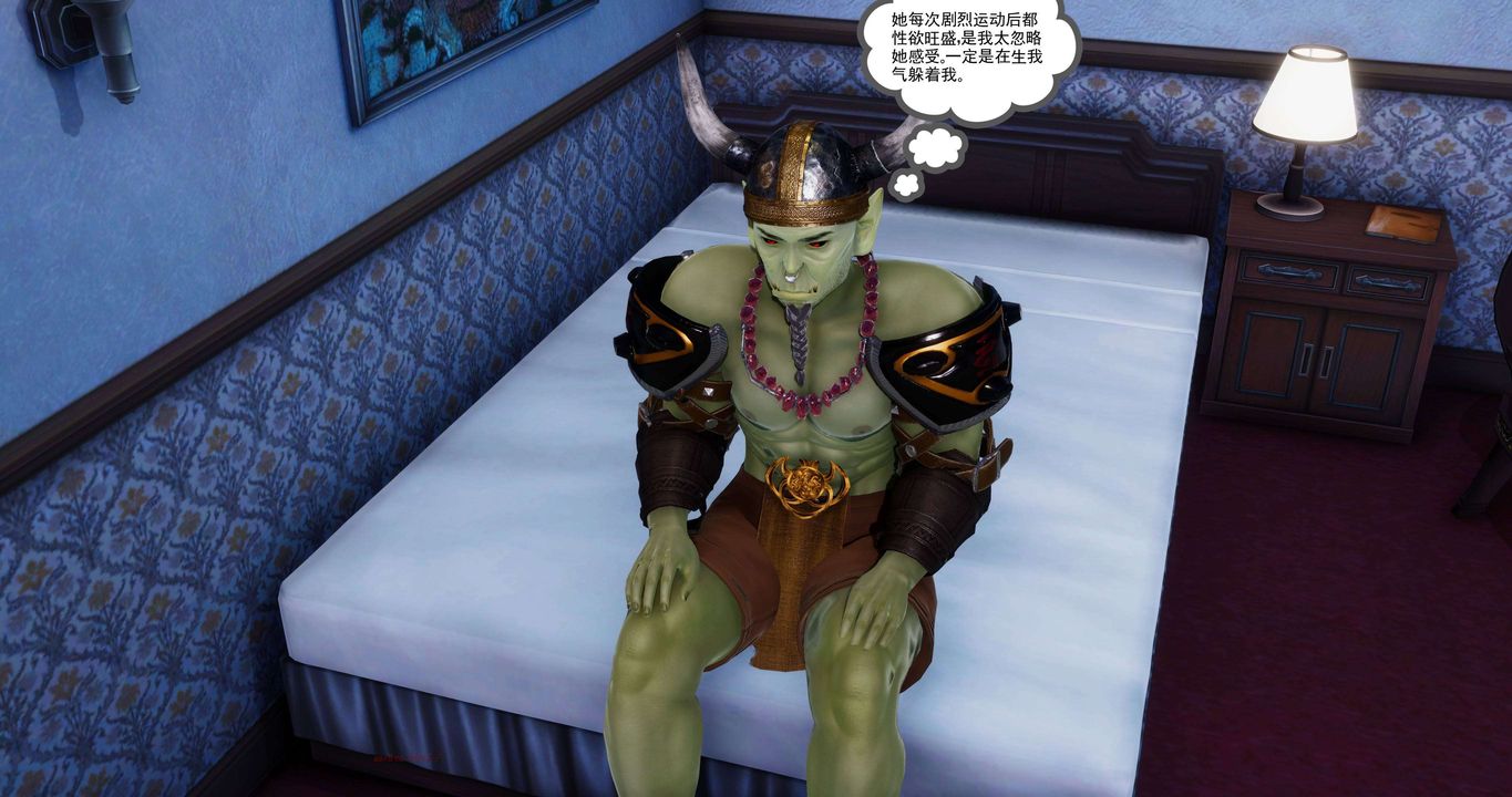 [3D]淫妖兽语第二季第17话