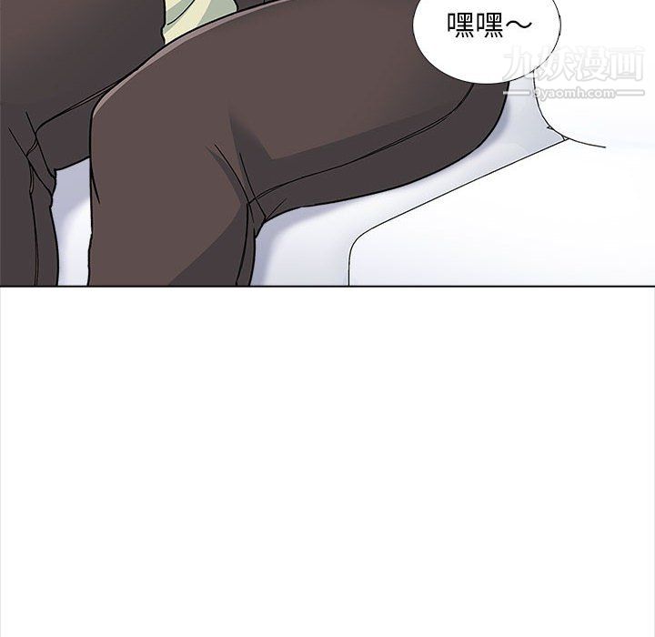 幸福公寓第12话