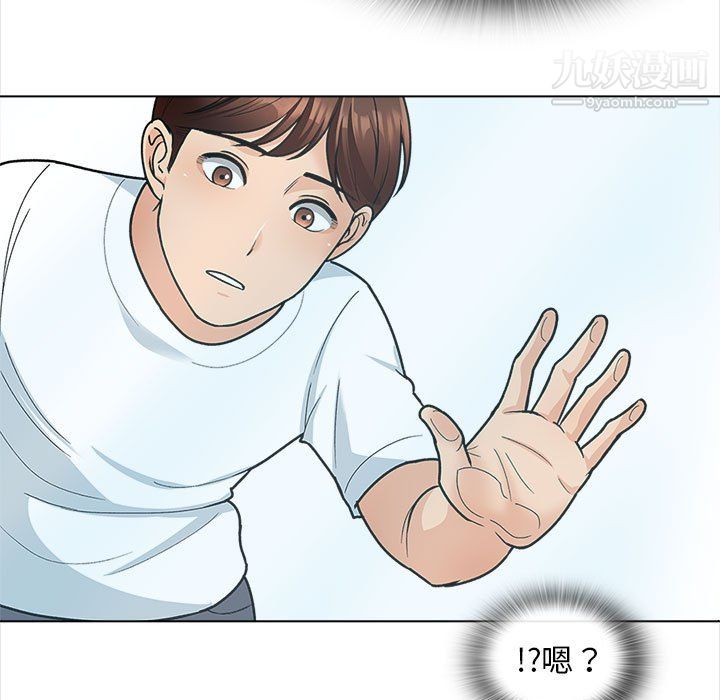 幸福公寓第12话