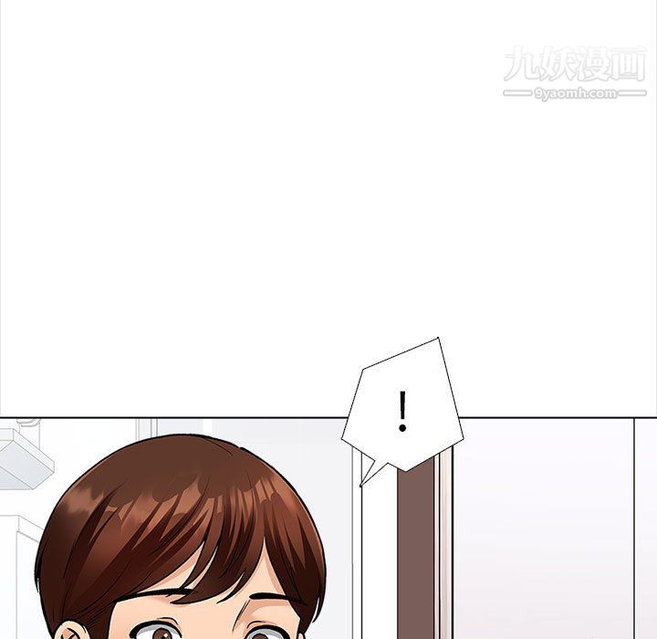 幸福公寓第12话