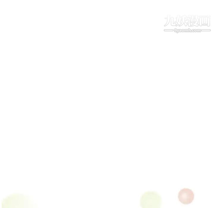 菜鸟扫美记第12话