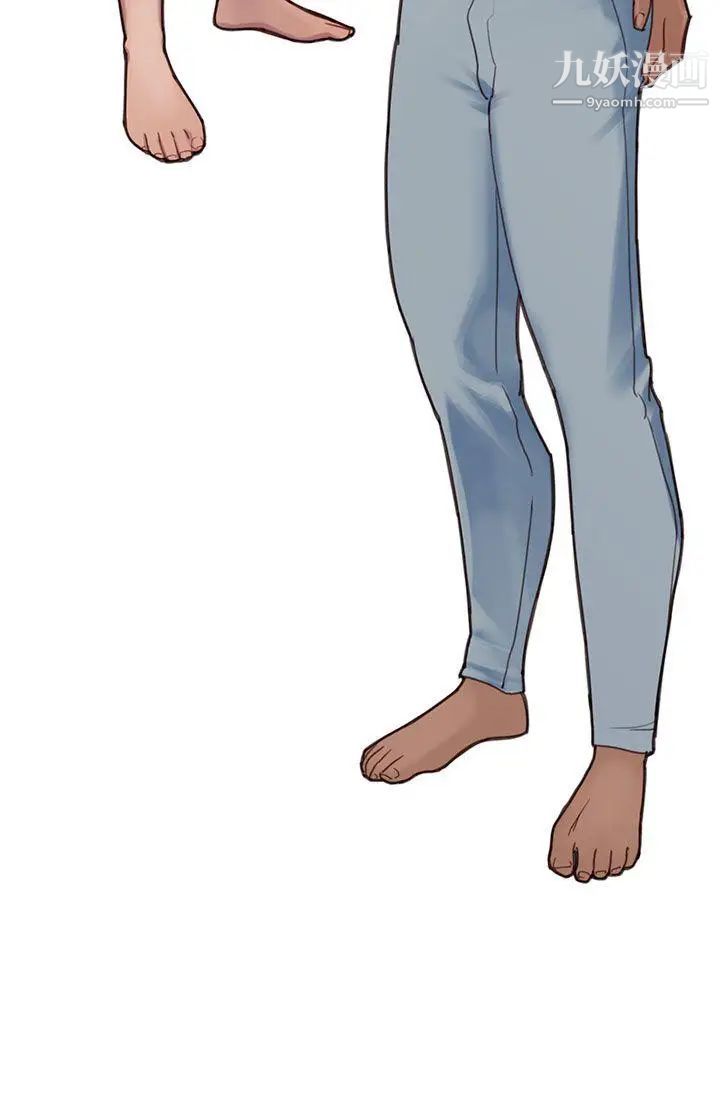 祸乱第21话-鬼神的家1