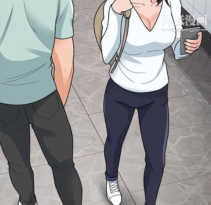 幸福公寓第12话