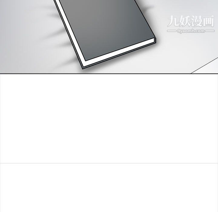 幸福公寓第12话