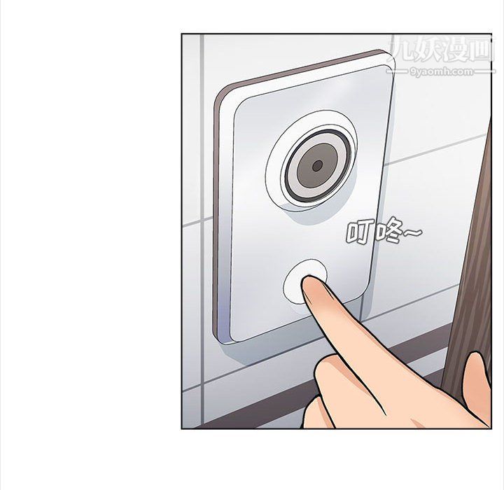 幸福公寓第12话