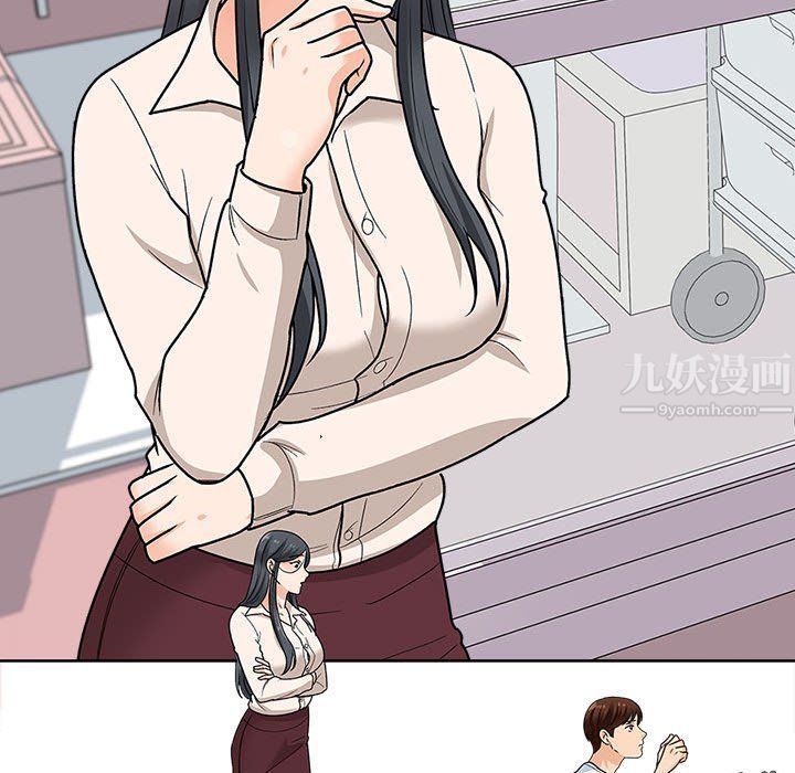 幸福公寓第13话