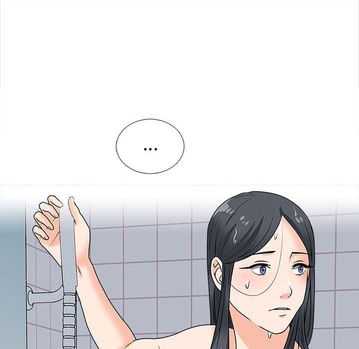 幸福公寓第13话