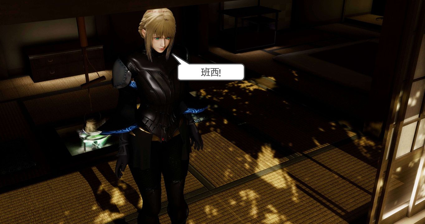 [3D]淫妖獸語第二季第20話