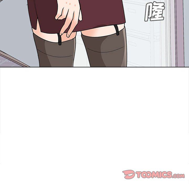 幸福公寓第13话