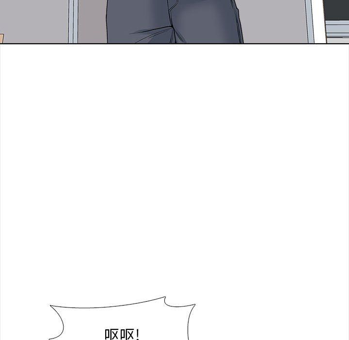 幸福公寓第13话