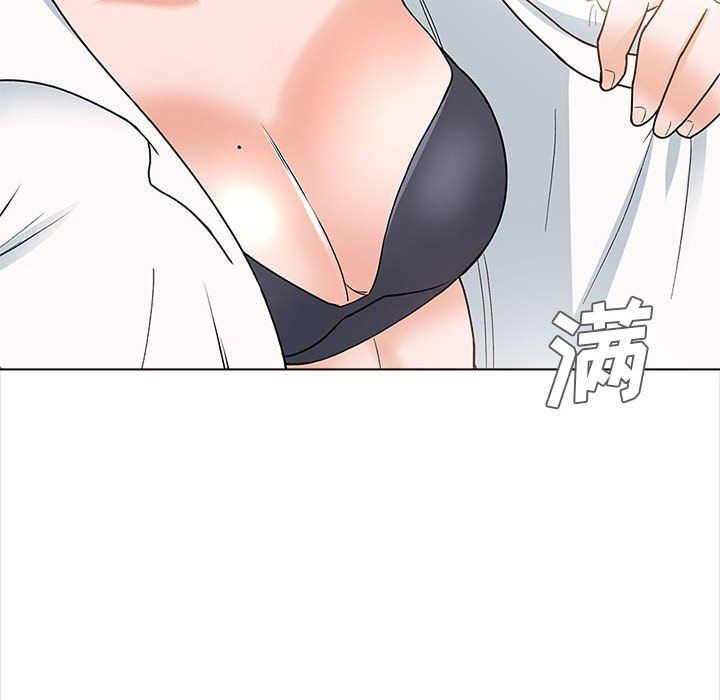 幸福公寓第13話