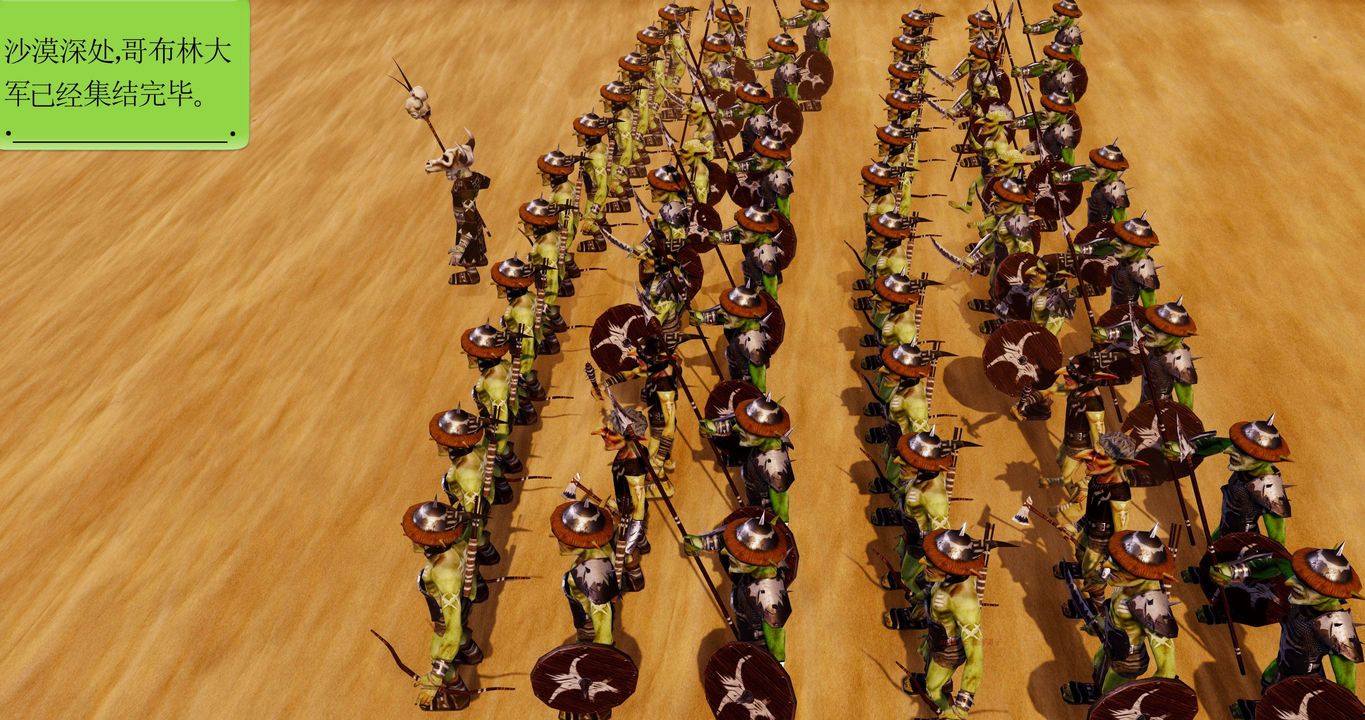 [3D]淫妖兽语第二季第22话