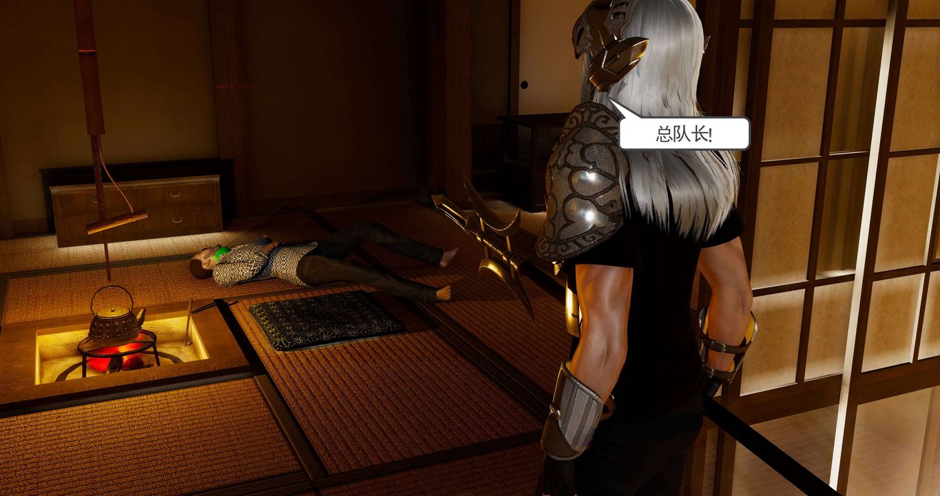 [3D]淫妖兽语第二季第22话