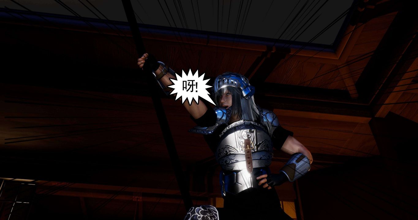 [3D]淫妖兽语第二季第22话