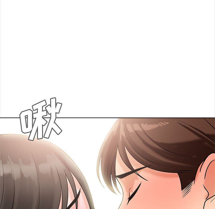 幸福公寓第14话