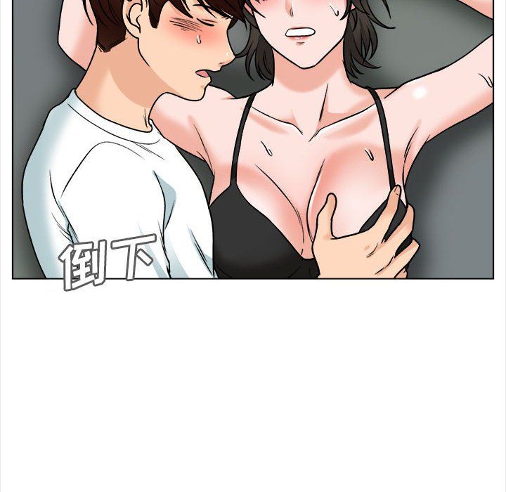 幸福公寓第15話