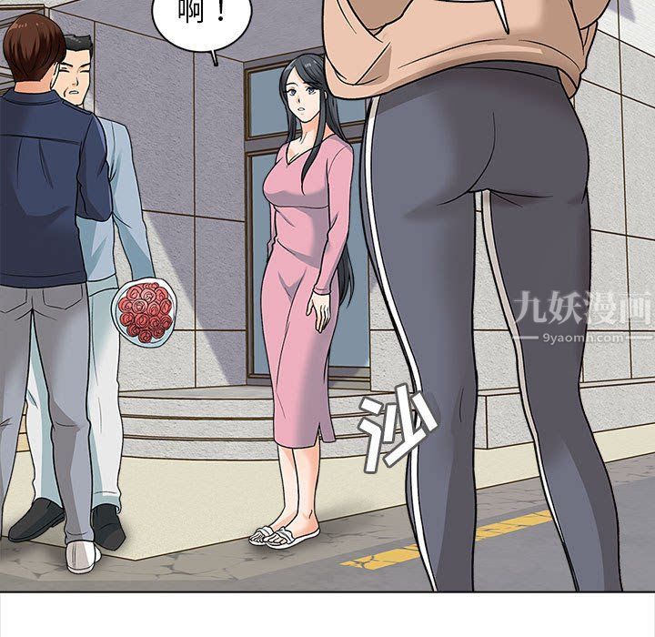 [3D]蝴蝶之殇第四季-罪城VICECITY第55话