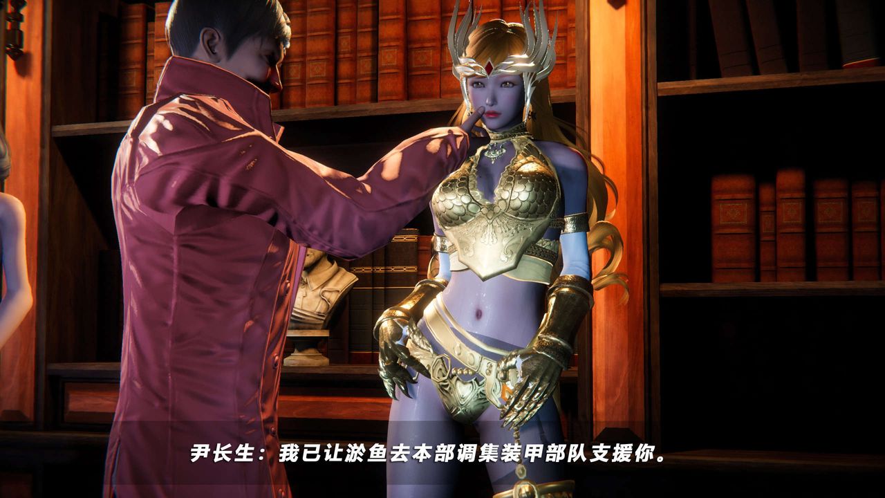 [3D]蝴蝶之殇第四季-罪城VICECITY第56话