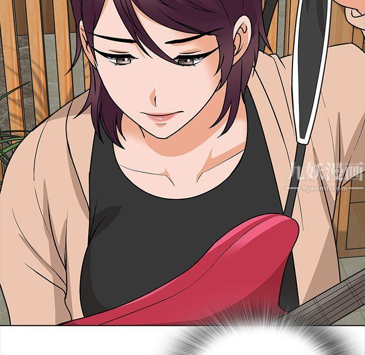 幸福公寓第16话