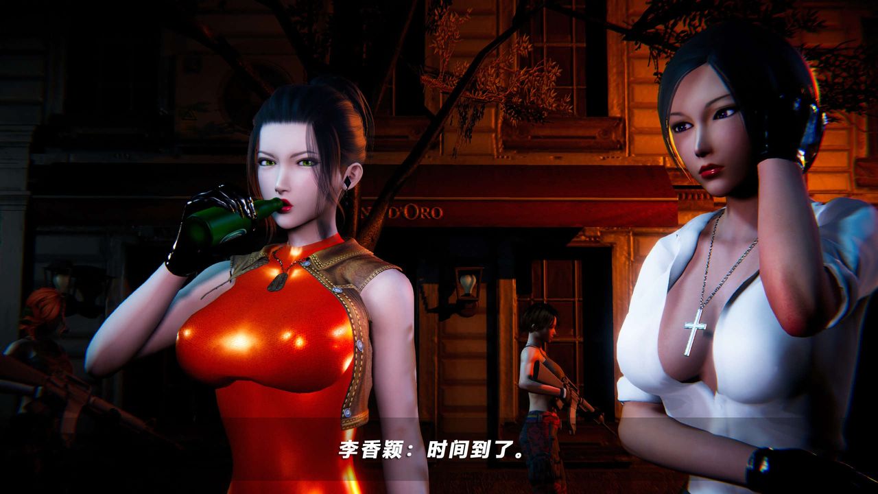 [3D]蝴蝶之殤第四季-罪城VICECITY第57話