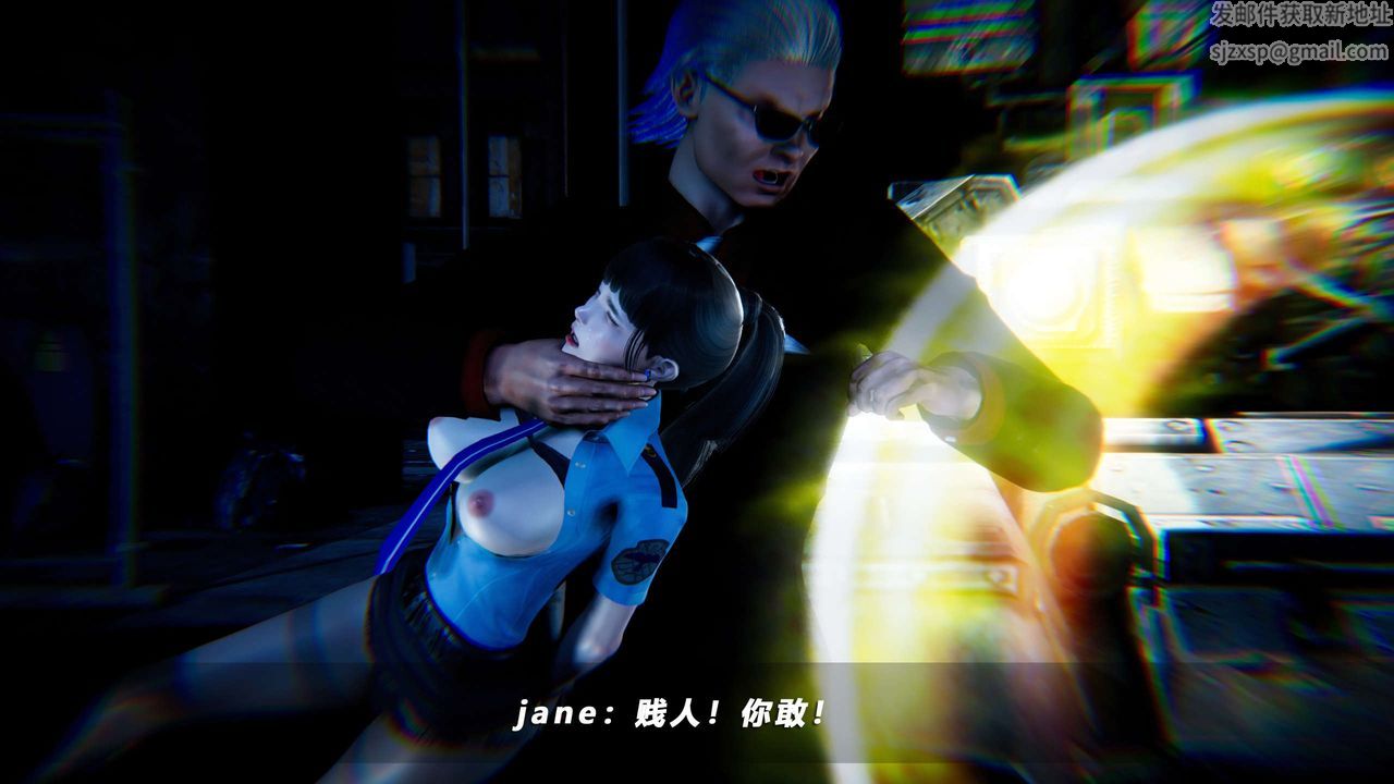 [3D]蝴蝶之殤第四季-罪城VICECITY第57話