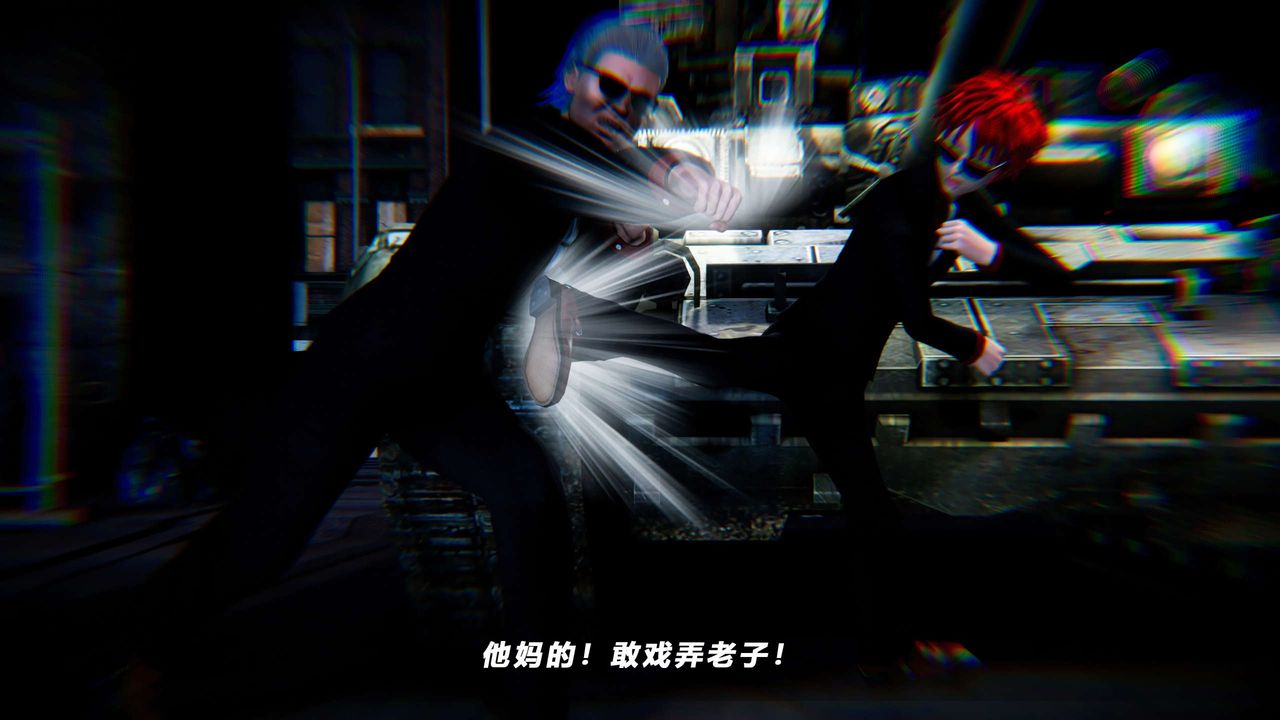 [3D]蝴蝶之殇第四季-罪城VICECITY第57话