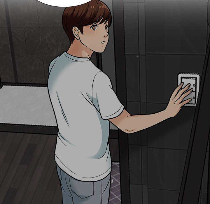 幸福公寓第17話