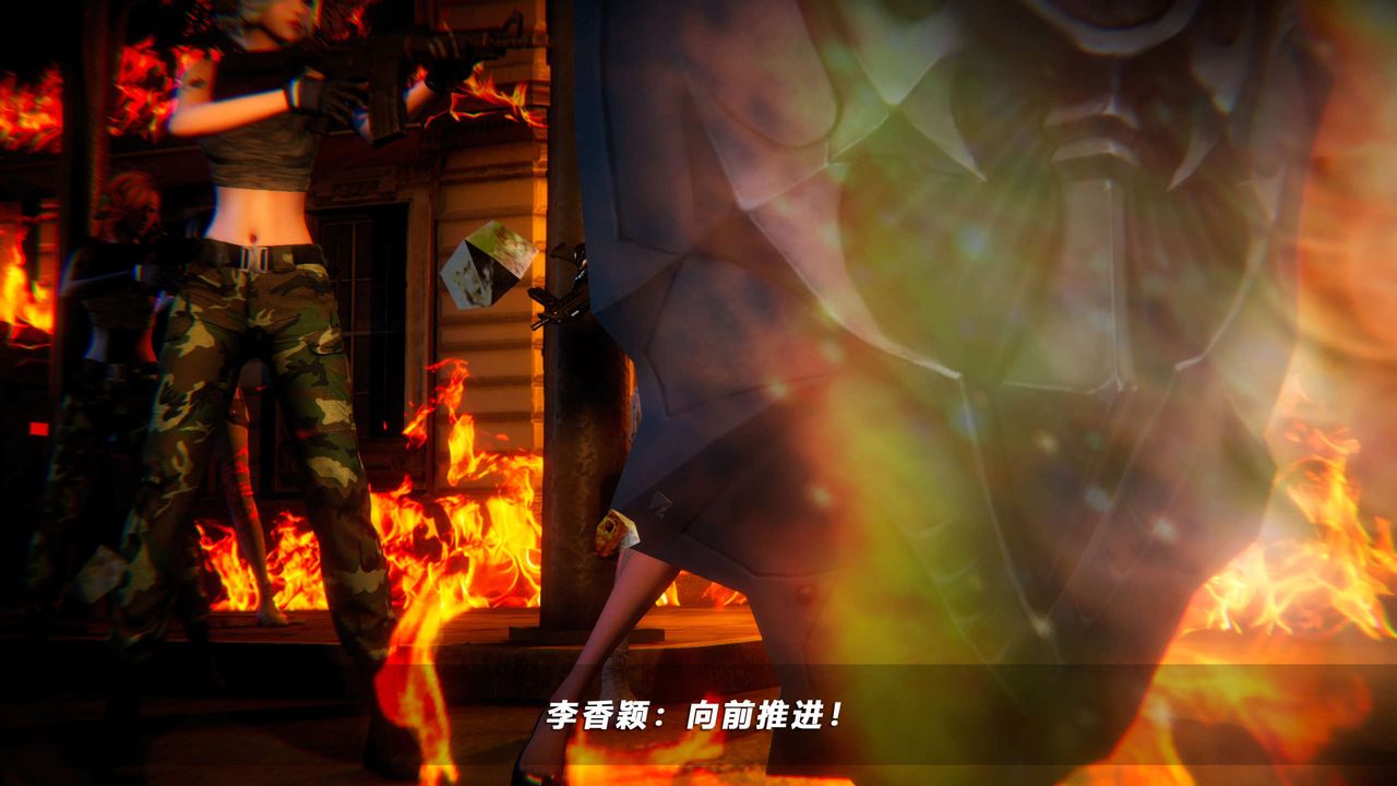 [3D]蝴蝶之殇第四季-罪城VICECITY第57话