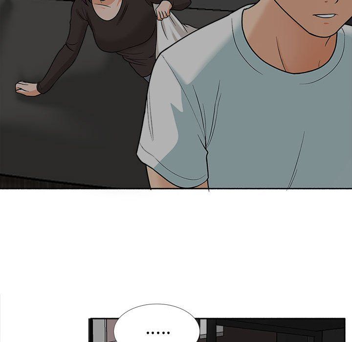 幸福公寓第17话