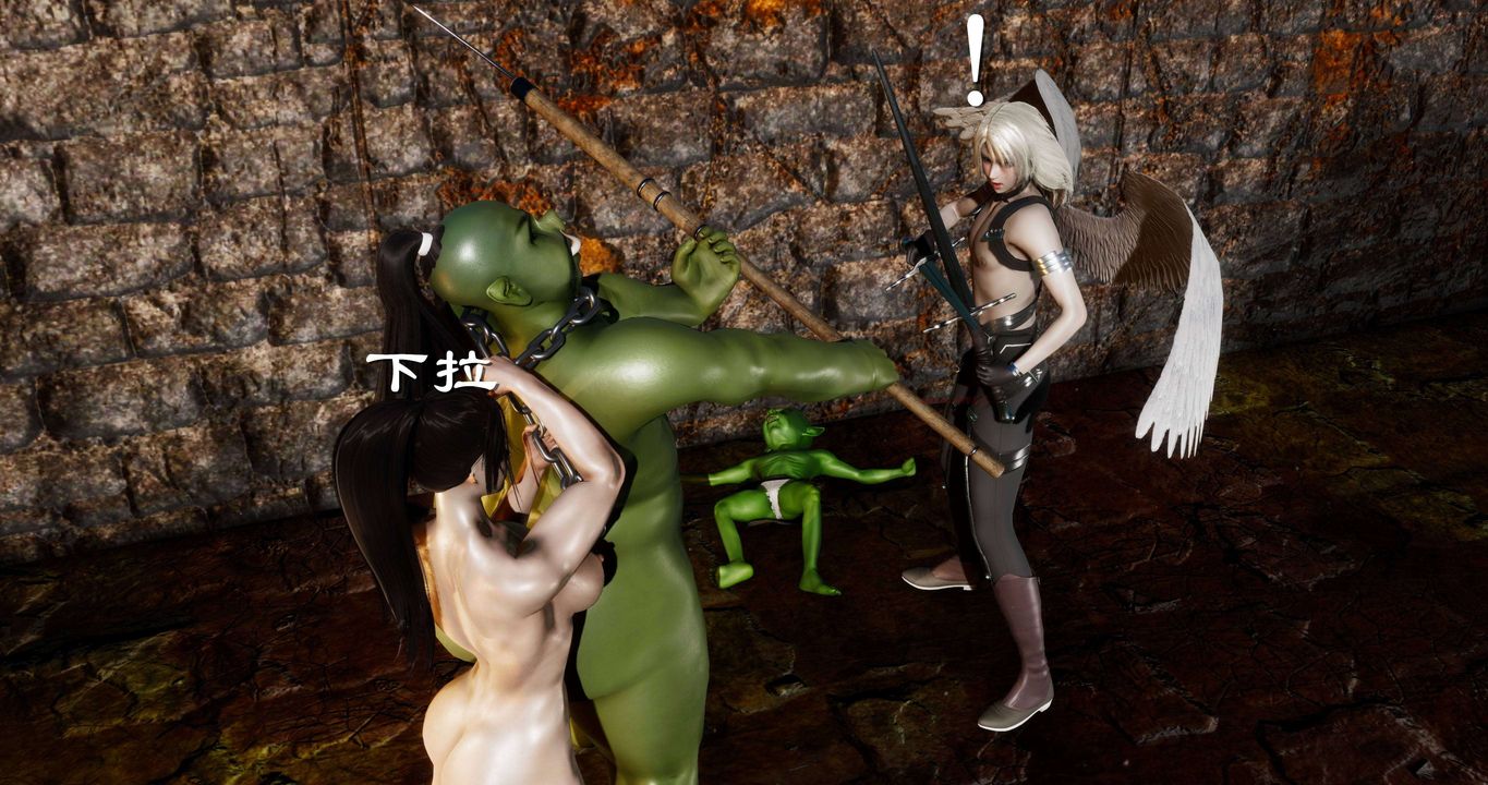 [3D]淫妖兽语第二季第27话