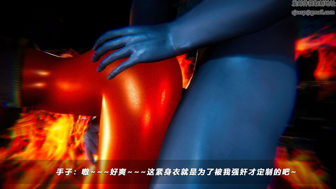 [3D]蝴蝶之殇第四季-罪城VICECITY第58话