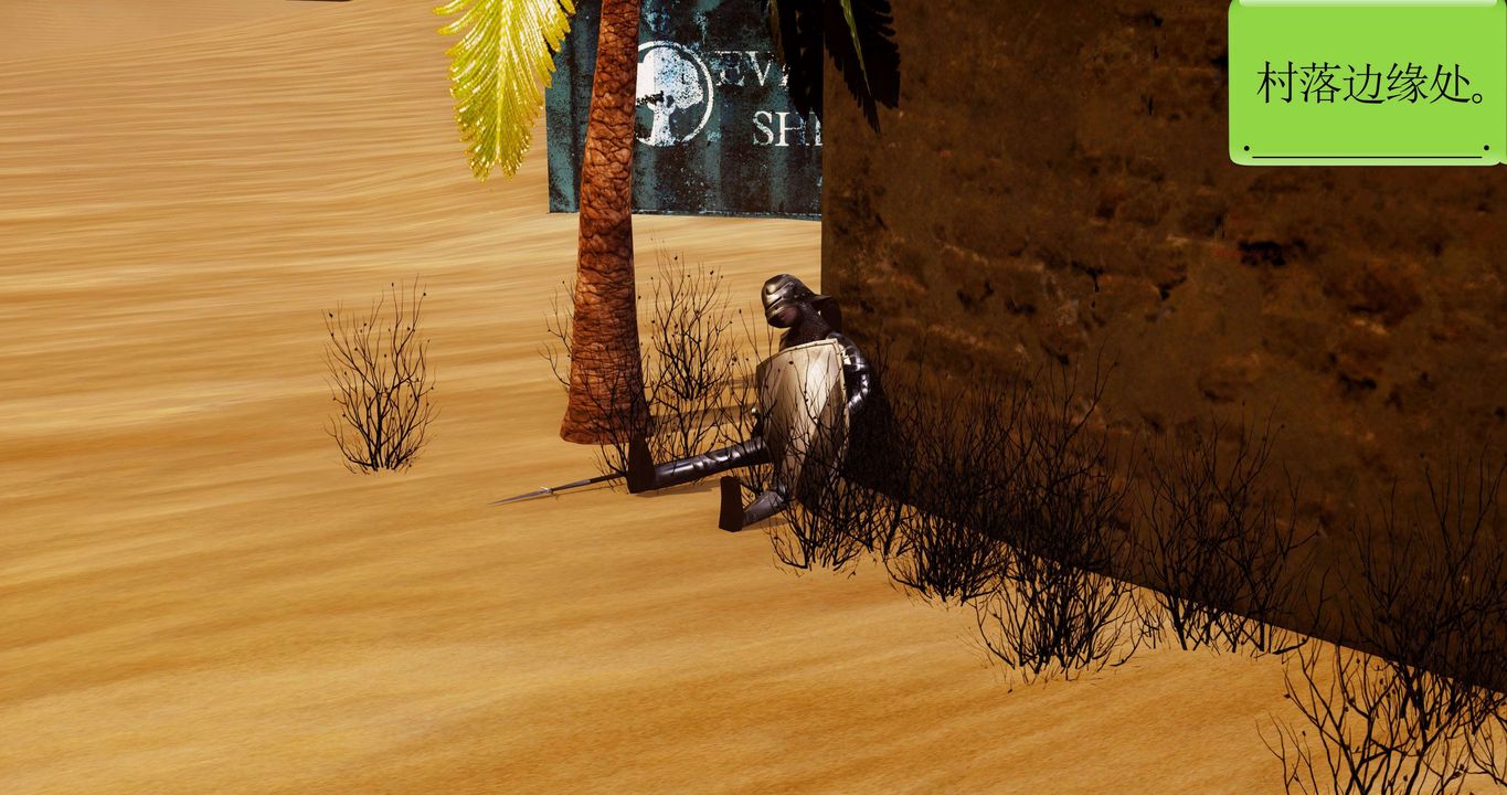 [3D]淫妖獸語第二季第27話