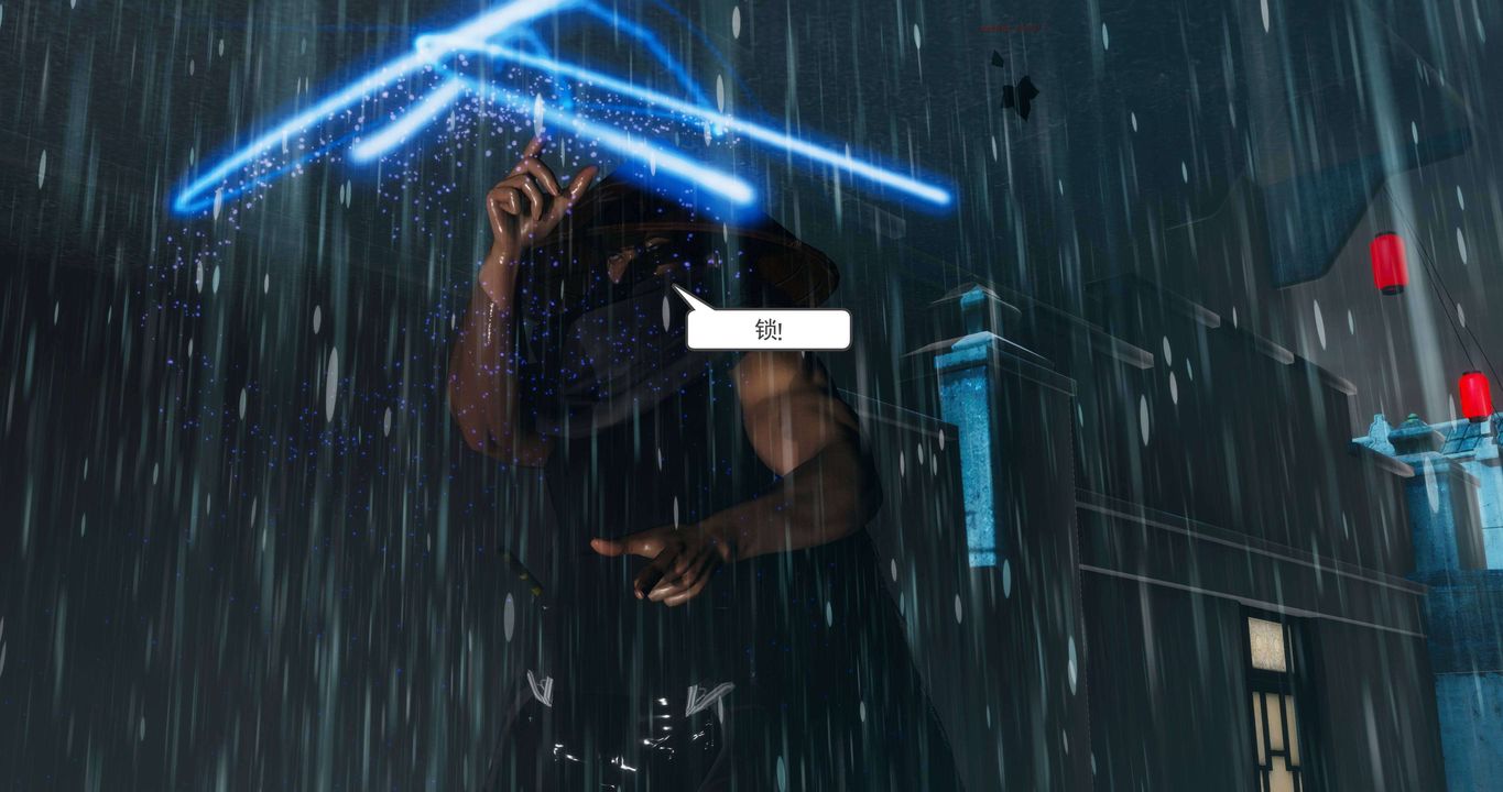 [3D]淫妖兽语第二季第28话