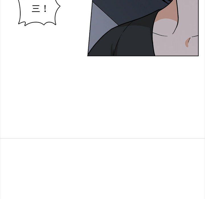 幸福公寓第18話