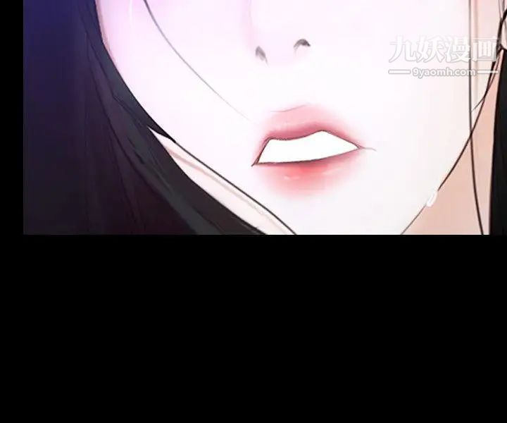 初恋物语第8话-爱情来敲门