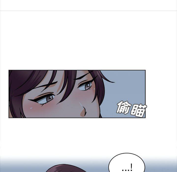 幸福公寓第19话