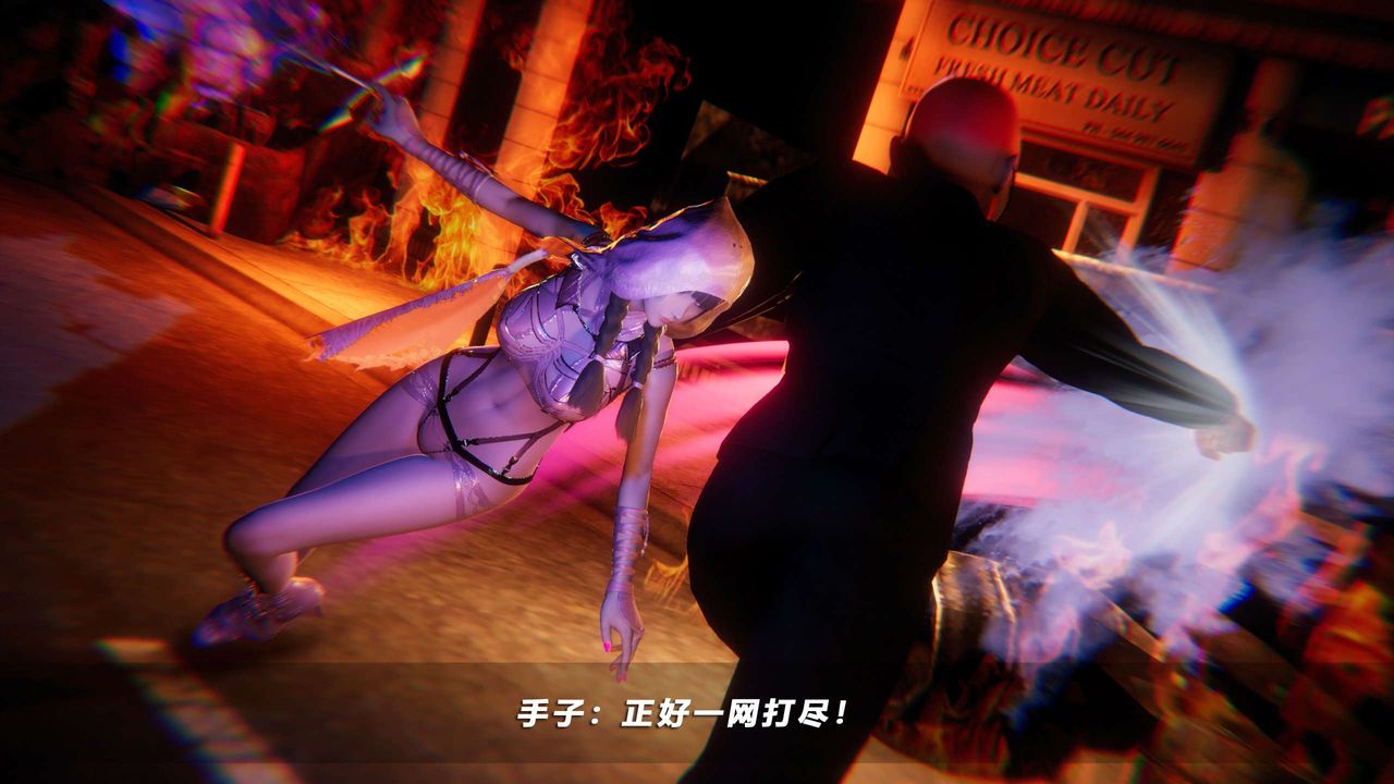 [3D]蝴蝶之殇第四季-罪城VICECITY第59话