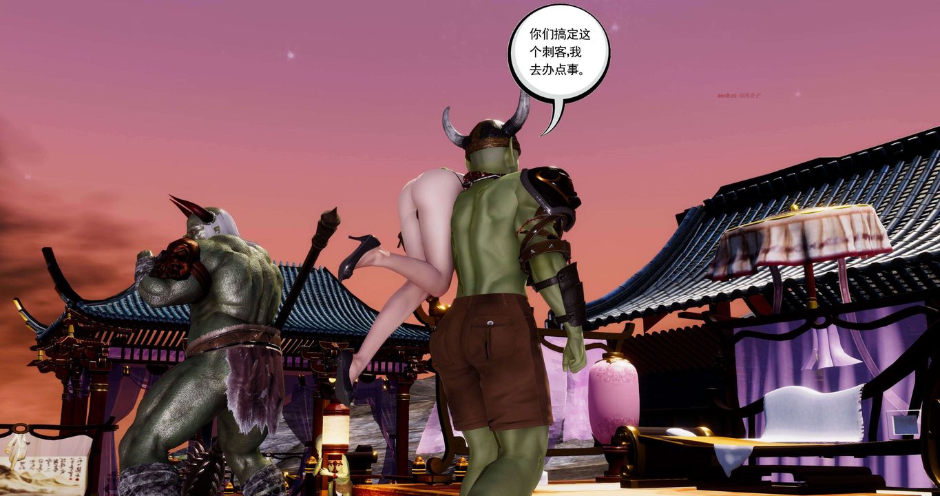 [3D]淫妖兽语第二季第30话