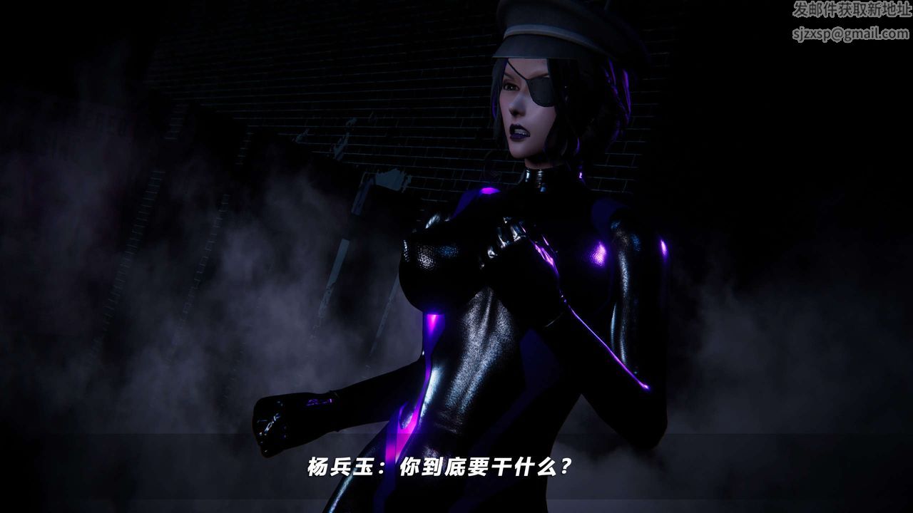 [3D]蝴蝶之殇第四季-罪城VICECITY第60话