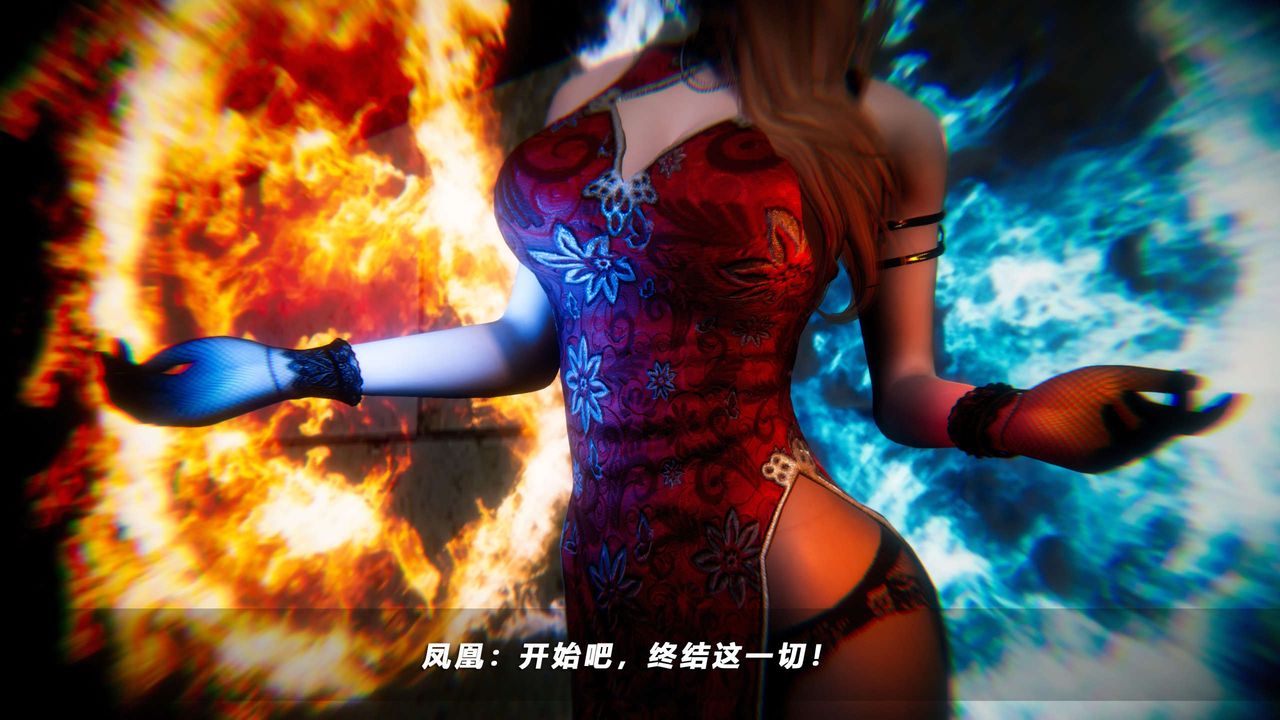 [3D]蝴蝶之殇第四季-罪城VICECITY第60话