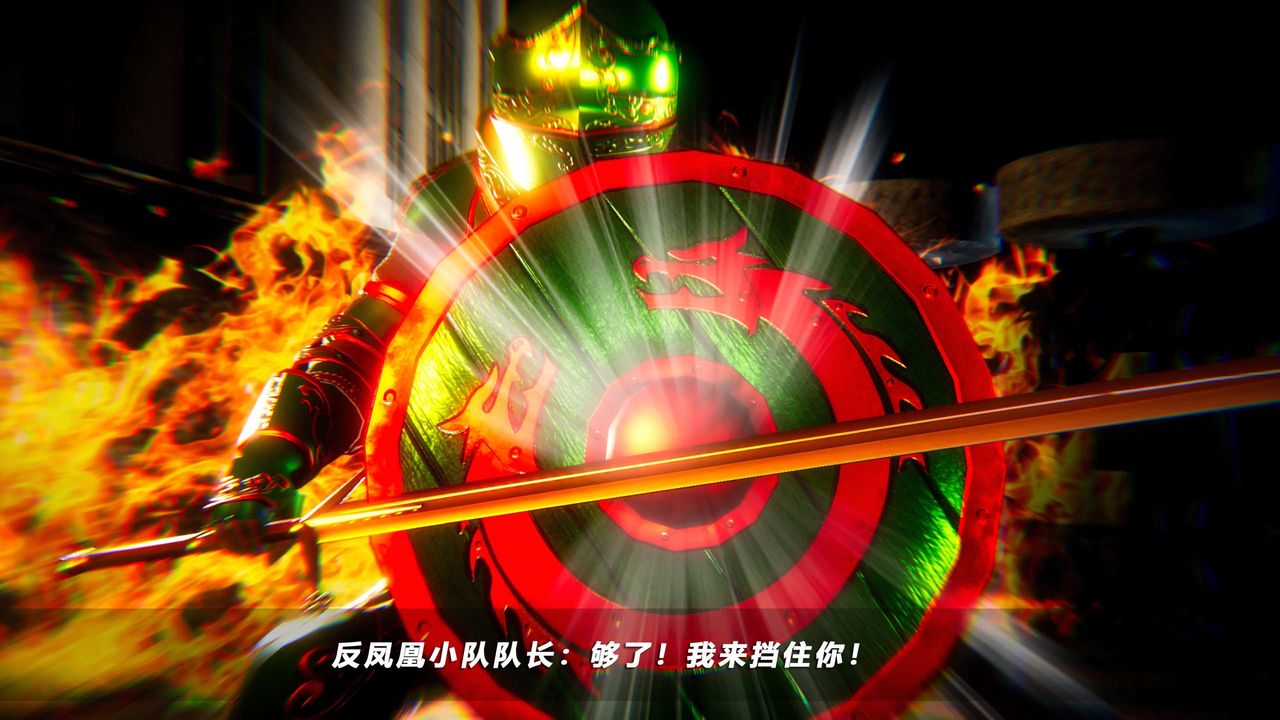 [3D]蝴蝶之殇第四季-罪城VICECITY第60话